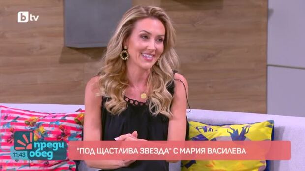 Снимка: "Под щастлива звезда": Ретроградната Венера ни среща с конфликти от миналото