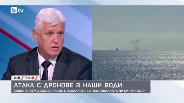 Снимка: Димитър Стоянов за атаките срещу два кораба в Черно море