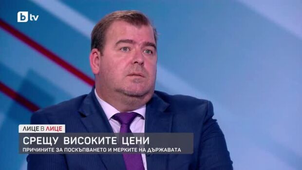 Снимка: Електронен регистър за цените на храните: Какви ще са ползите за потребителите?