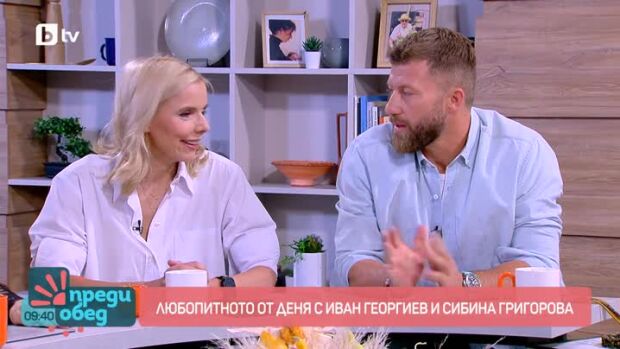 Снимка: Говорим за... Нова ера в невронауката