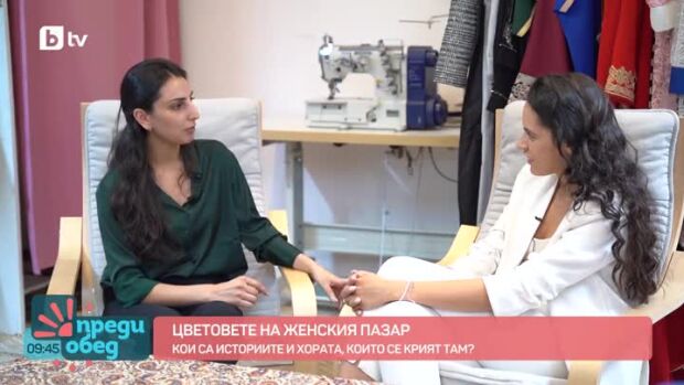 Снимка: Цветовете на Женския пазар в изложба