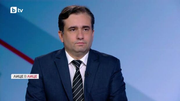 Снимка: КСНС при президента: "Актуални рискове и заплахи за националната ни сигурност"