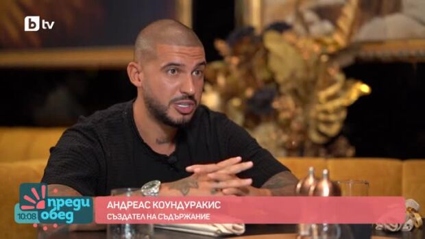 Снимка: "Хабиби, ела в Дубай" - кой стои зад тази фраза в ТикТок?
