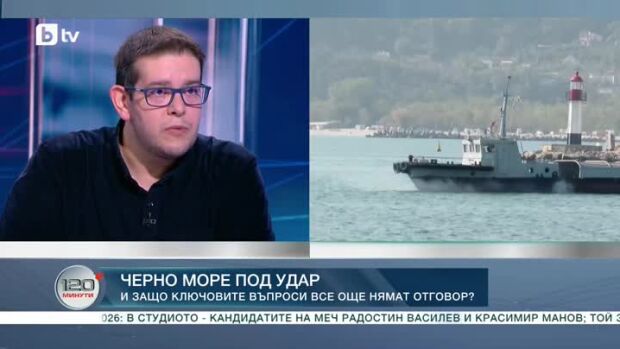 Снимка: Черно море под удар