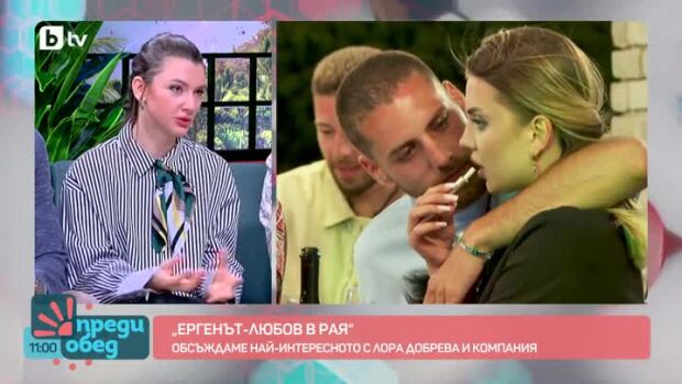 Снимка: Студио "Ергенът: Любов в рая": Ще успее ли Данчо да елиминира Станислава?