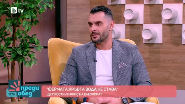 Снимка: Кристиян Генчев, който намери любовта в "Ергенът", но я загуби във "Фермата"
