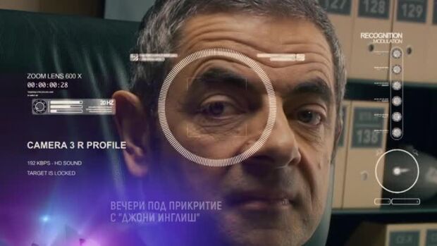 Снимка: Вечери под прикритие с „Джони Инглиш“ – три поредни четвъртъка по bTV Cinema