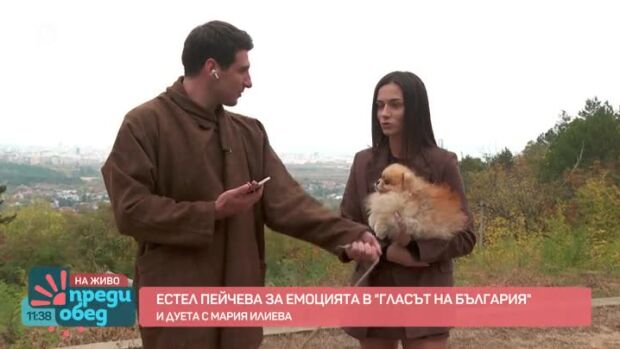 Снимка: На среща с Естел Пейчева от "Гласът на България"