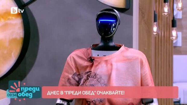 Снимка: В света на роботиката