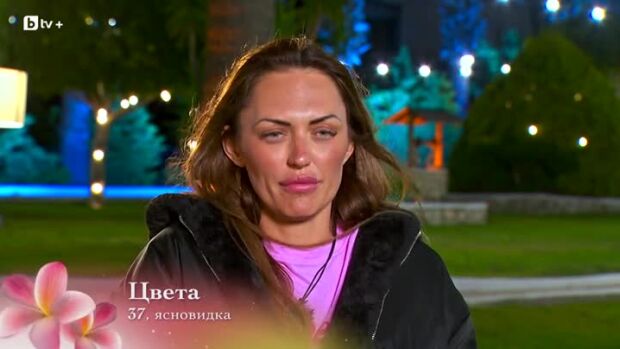 Снимка: Цвета: Решавам и тръгвам