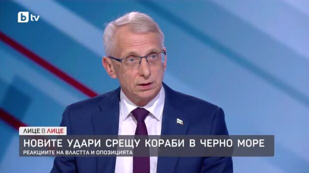 Снимка: Николай Денков за новите удари срещу кораби в Черно море