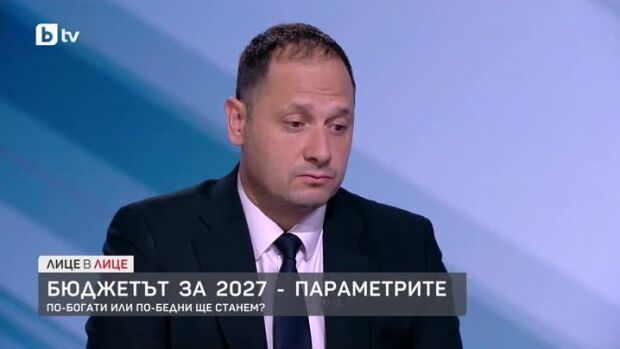 Снимка: Параметрите на бюджета за 2027 година: По-богати или по-бедни ще станем?