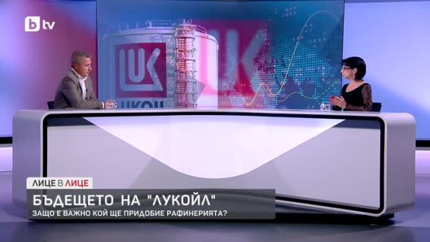 Снимка: Александър Николов за бъдещето на "Лукойл"