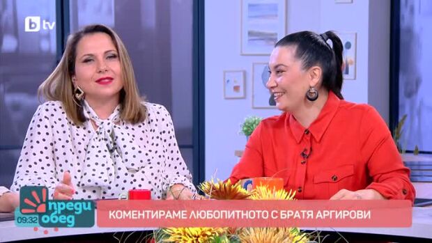 Снимка: Говорим за... Сексуално насилие от роботи