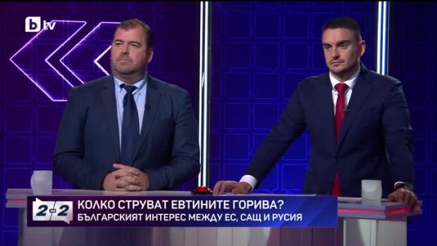 Снимка: Две на две. Дуелът в събота - 17.10.2026 (2 част)