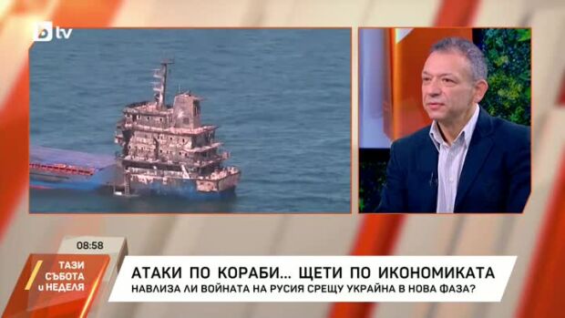 Снимка: Навлиза ли войната на Русия срещу Украйна в нова фаза?