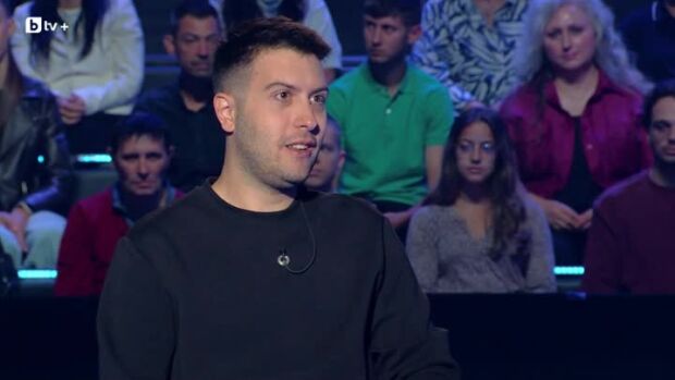 Снимка: Стани богат - 19.10.2026 (2 част)