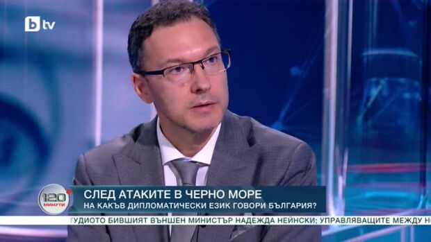 Снимка: След атаките в Черно море