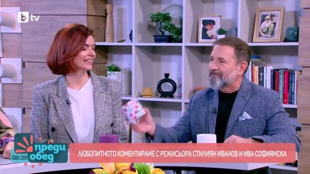 Снимка: Говорим за... Мъж се влюби в жена, генерирана от Изкуствен интелект