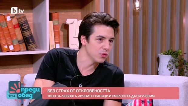 Снимка: Тино за албума си "Любов" и музиката без цензура