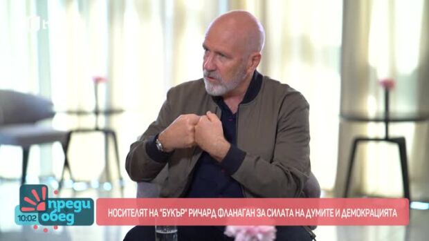 Снимка: Носителят на "Букър" Ричард Фланаган за силата на думите и демокрацията
