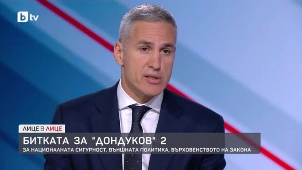 Снимка: Битката за "Дондуков" 2: Гостува Андрей Гюров