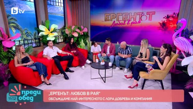 Снимка: Студио "Ергенът: Любов в рая": Чувства ли се Павел предаден от Цвета?