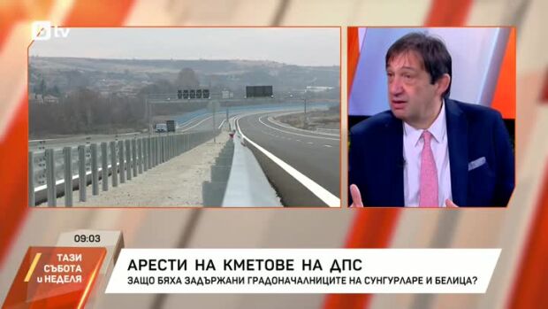 Снимка: Министър Шишков за оставки, злоупотреби и инфраструктурни предизвикателства