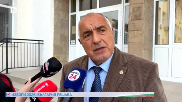 Снимка: Лидерът на ГЕРБ Бойко Борисов упражни правото си на вот в Банкя