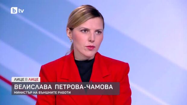 Снимка: Д-р Велислава Петрова-Чамова за сигурността в Черно море и постигането на мир в...