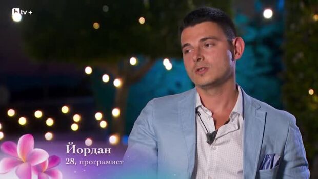 Снимка: Йордан: Няма да се унижавам за пореден път