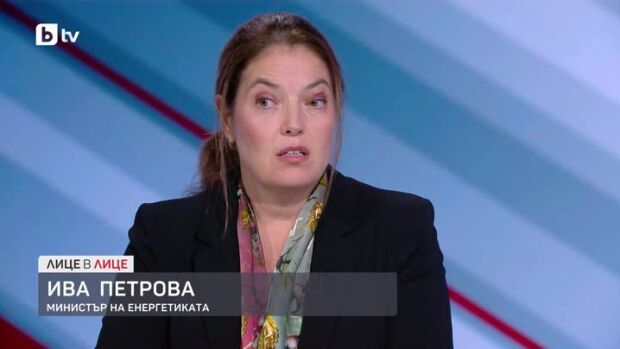 Снимка: Природният газ поскъпва - как правителството ще запази цените на топлото през зимата?