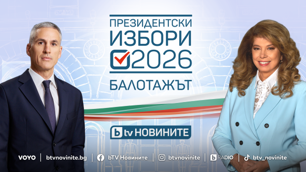 Снимка: Решаващият вот: балотажът за президент на 1 ноември на живо в ефира и дигиталните...