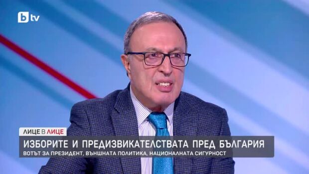 Снимка: Петър Стоянов за изборите и предизвикателствата пред България