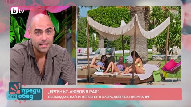 Снимка: Студио "Ергенът: Любов в рая": Правилният избор ли е Галена за Александър?