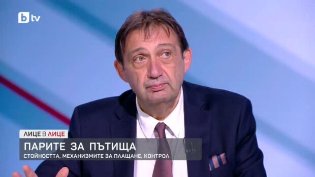 Снимка: Иван Шишков за парите за пътища