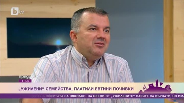 Снимка: Подозрително евтини екзотични почивки