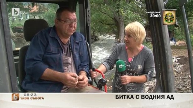Снимка: Багерист от Берковица в битка с водния ад