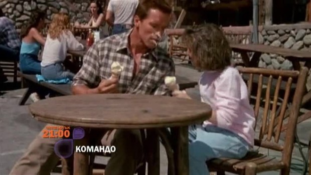 Снимка: Командо - 3 септември, четвъртък от 21:00 по bTV Cinema