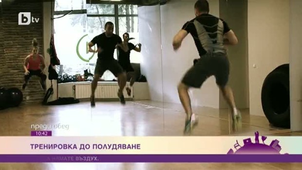 Снимка: Тренировка до полудяване
