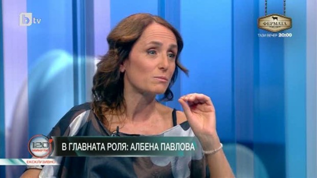 Снимка: Албена Павлова: Новият сезон на "Столичани в повече" ми даде възможността да имам...