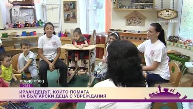 Снимка: Ирландец помага на български деца с увреждания