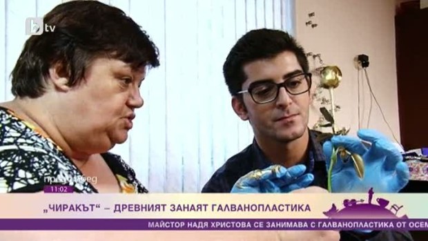 Снимка: "Чиракът": Ще успее ли Сашо да усвои древен занаят?