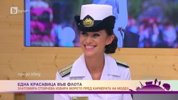 Снимка: Красивото лице на българския флот