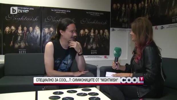 Снимка: Туомас Холопайнен от "Nightwish": Никога не съм искал да стана музикант, а биолог