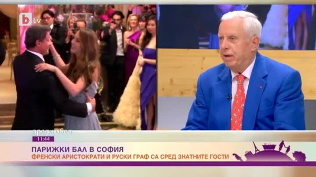 Снимка: Парижки бал в София