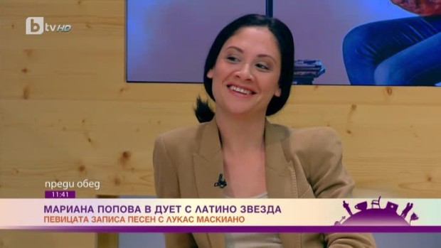 Снимка: Мариана Попова в дует с аржентинския съблазнител с китара Лукас Маскиано