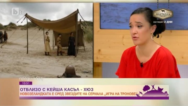 Снимка: Ексклузивно с актрисата Кейша Касъл - Хюз