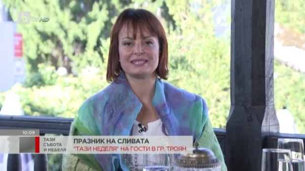 Снимка: Празник на сливата