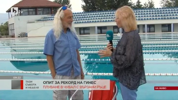 Снимка: Човекът амфибия Яне Петков с опит за рекорд на Гинес